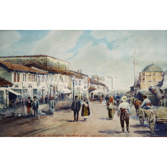 РЕПРОДУКЦИИ НА КАРТИНИ  Улица Търговска - Безистенът (1889)